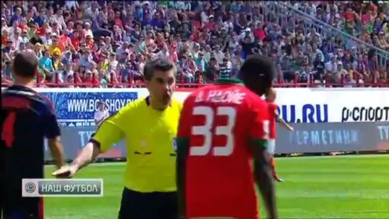 Локомотив 1-4 ЦСКА