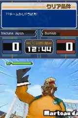 Inazuma Eleven 3 the Ogre [FR]Marteaux d'aiguilles