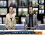 WARDA : EYYAM  / Al Nahar TV