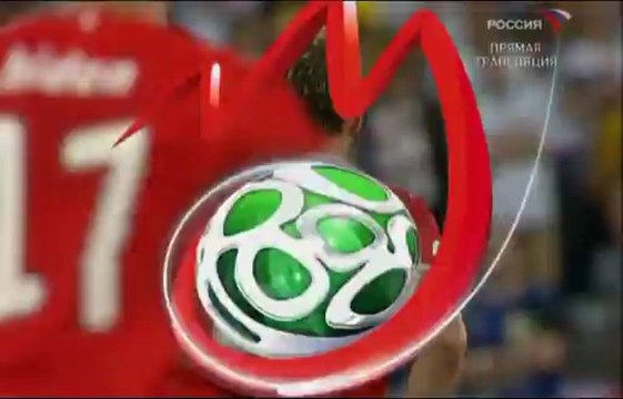 ЧЕ-2008 Германия - Австрия