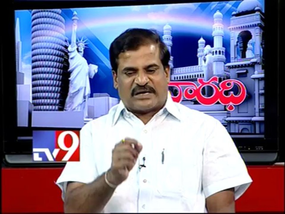 TDP MLA Linga Reddy on AP politics with NRIs - Varadhi - USA - Part 2