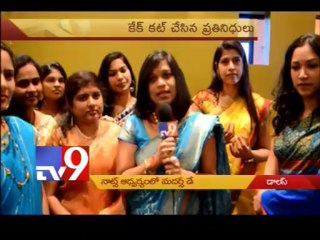 NAT's mother's day celebrations in Dallas - USA