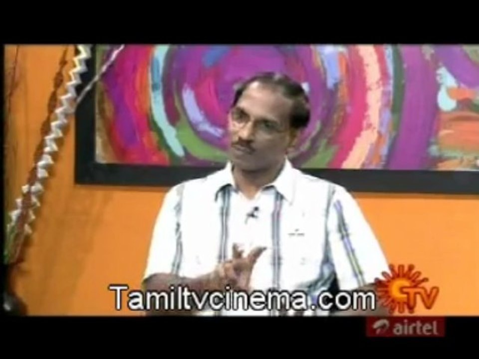 14-vaanga