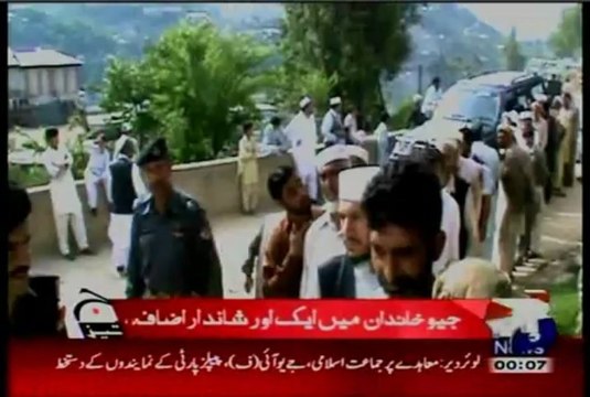 AGREEMENT BETWEEN POLITICAL & RELIGIOUS PARTIES AGAINST VOTING RIGHTS OF WOMEN IN LOWER DEER