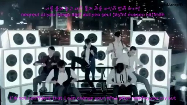 2pm - Come back When You Hear this Song [MV] eng sub+romanization+hangul [HD]