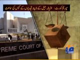 SC Adiala Prisoners Case-14 May 2013