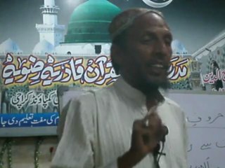 Bayan 14 Qari Azam Naqshbandi (Tajveed 09-05-2013) Complete