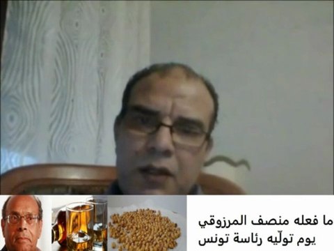 news en tunisie scandale moncef marzouki president tunisien