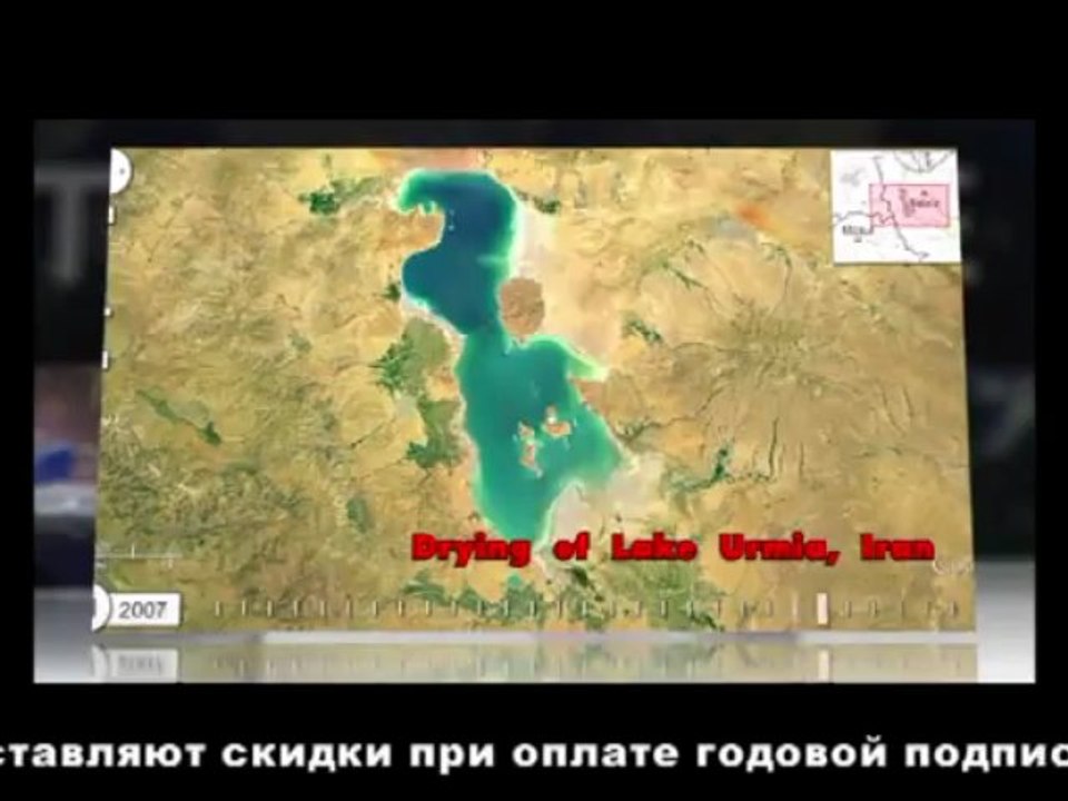 Интернет новости 14_05_2013