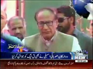 Waqtnews Headlines 03:00 PM 14 May 2013