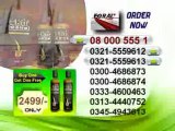Hair building fiber oil available in Pakistan 03005282470