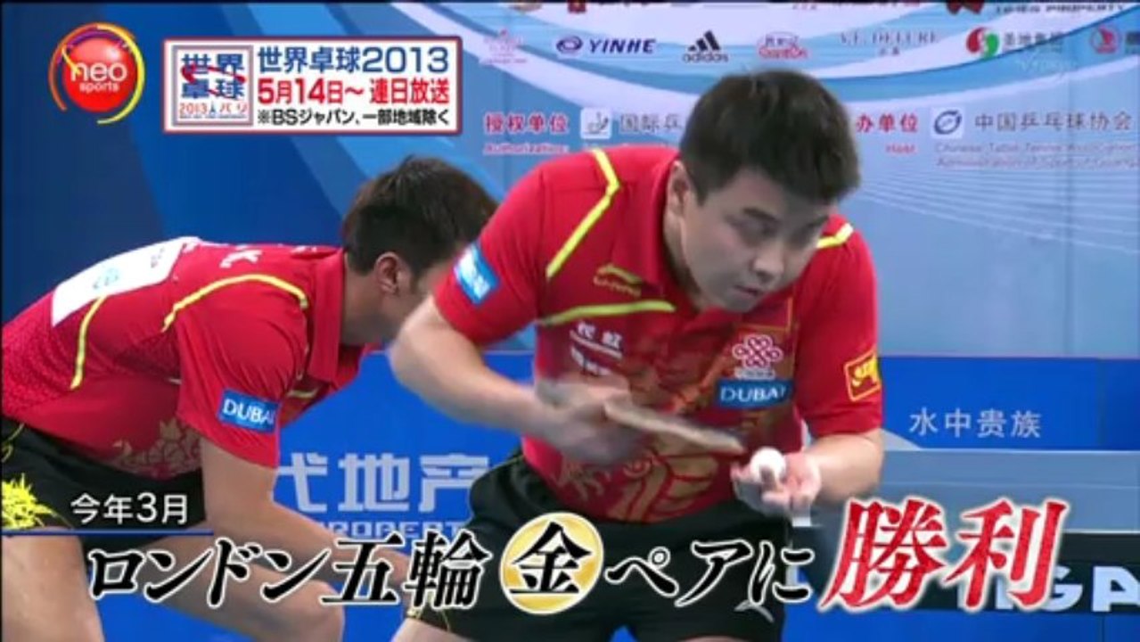 20130512 KONNO-ASAmi