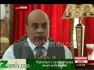 Expected PM Nawaz Sharif Exclusive Talk with BBC Urdu