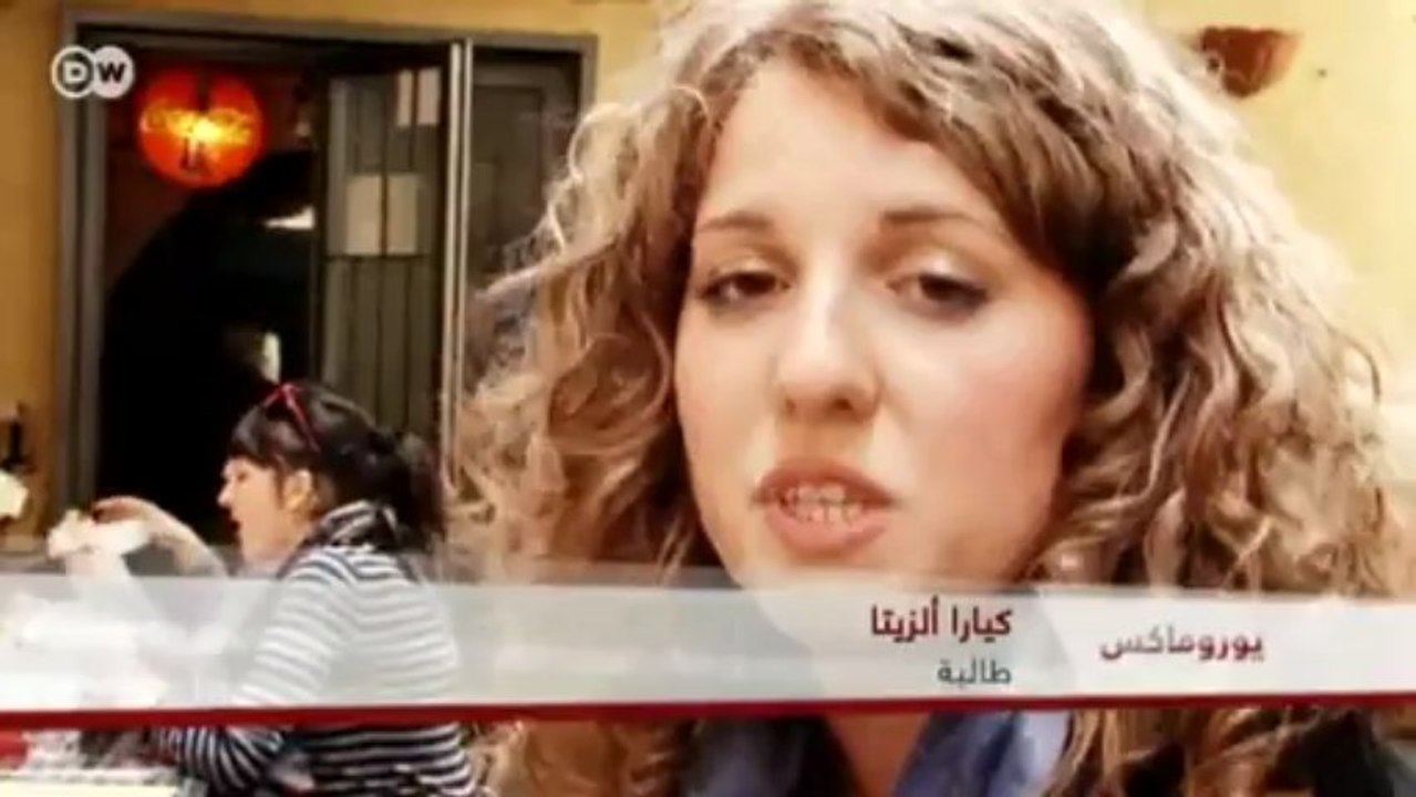 البرج المائل هو أهم معالم مدينة بيزا الإيطالية | يوروماكس