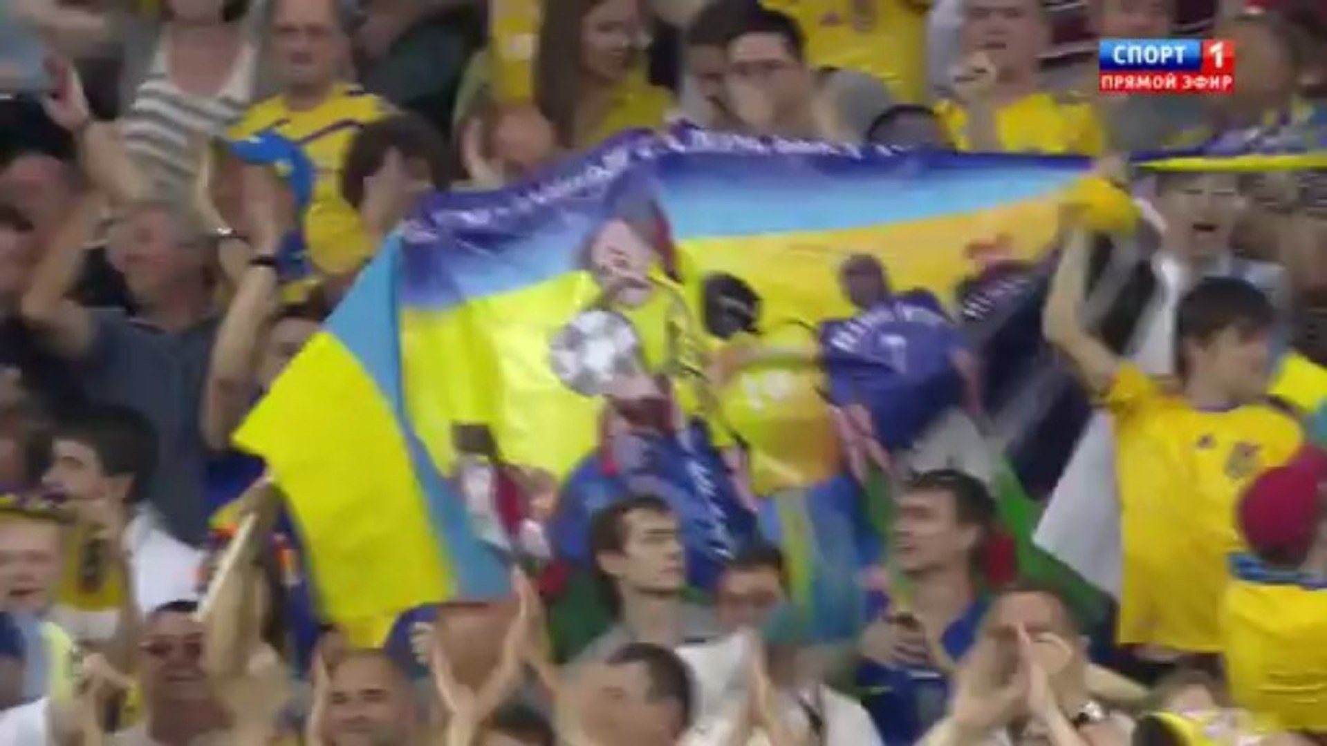 ЧЕ 2012 Украина - Швеция