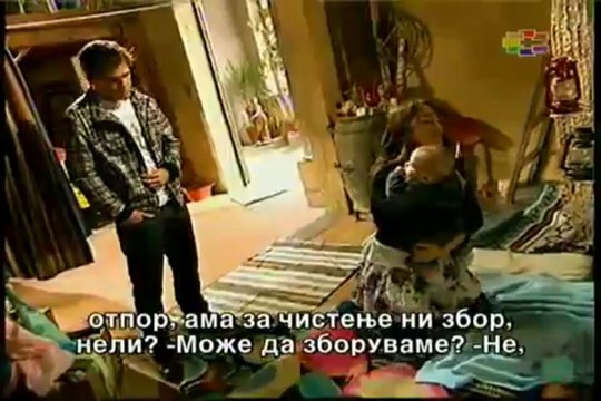 АНГЕЛИ 4 | 101.Епизода - Сам (ЦЕЛА)