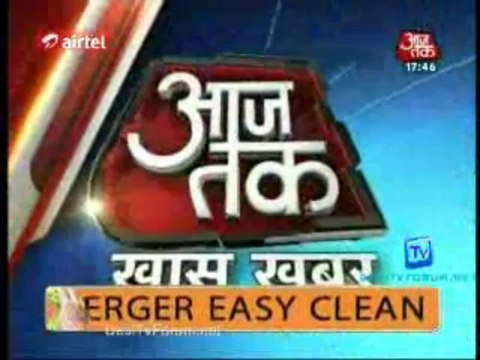 Movie Masala [AajTak News] 14th May 2013 Video Watch Online