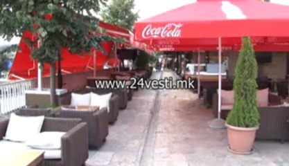 A DISKRIMINACIJA VO OGLASI