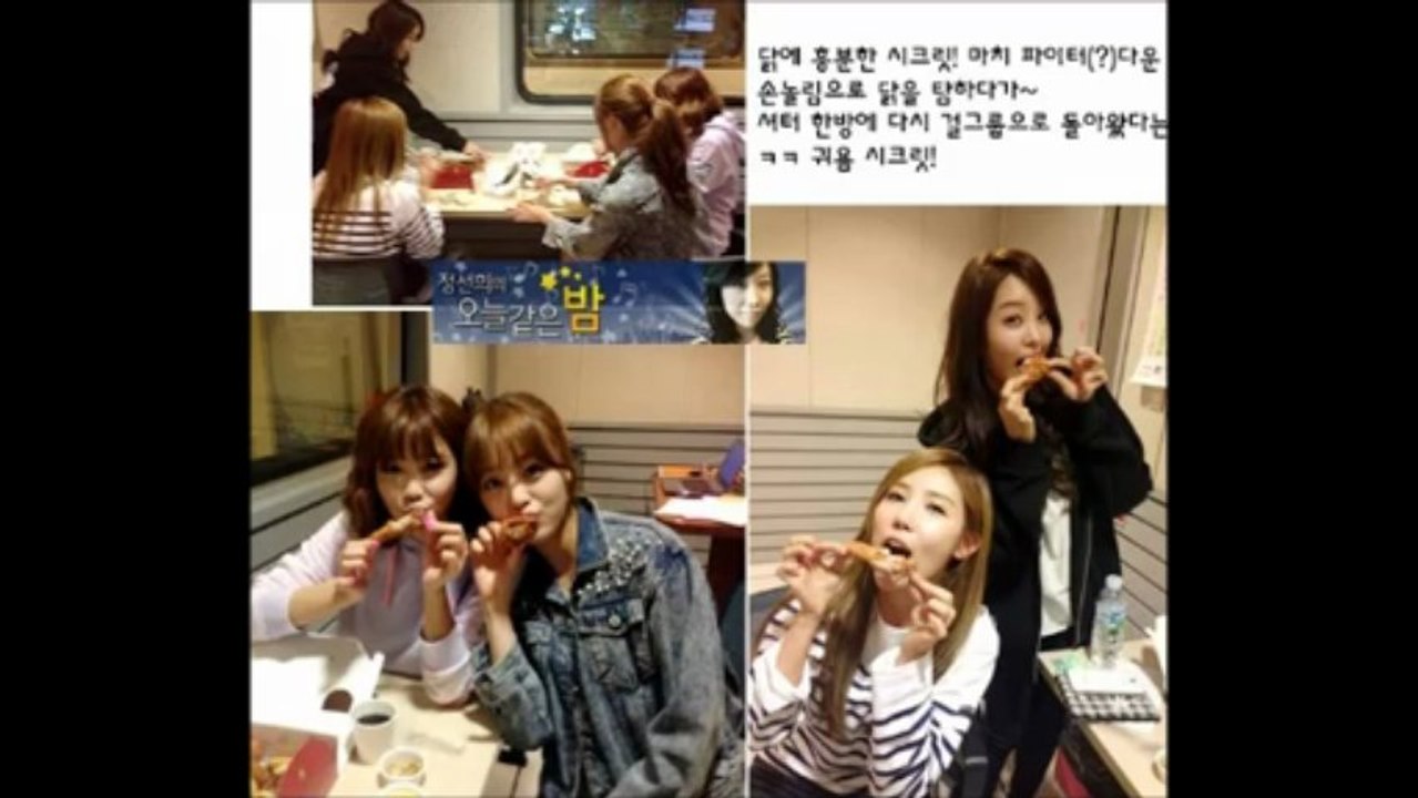 [130513] Sunhwa talked about mildang and Kwanghee @ SBS Power FM’s Power Time “Jung Sunhee’s A Night Like Tonight”