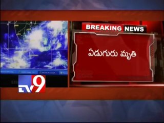 Mahasen cyclone kills 7 in Sri Lanka