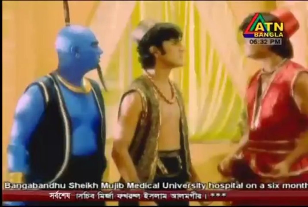 aladin 26