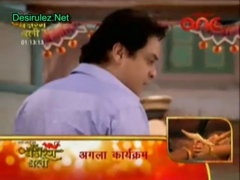 Ghar Aaja Pardesi 14th May 2013 pt3