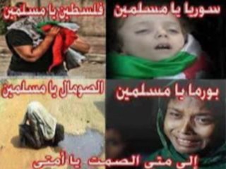 Cheb Jamel Kaiel  Moslem Yoogtel fi moslem  Album : Nar El Hamra 2013