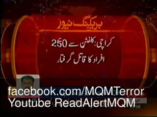 MQM Target Killer Yasir Dada-250 people killed