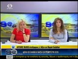 9@ΕΓΝΑΤΙΑ 14-05-2013