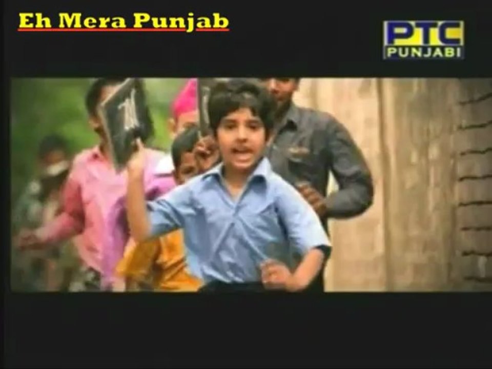 Meh Punjabi Boli Ah