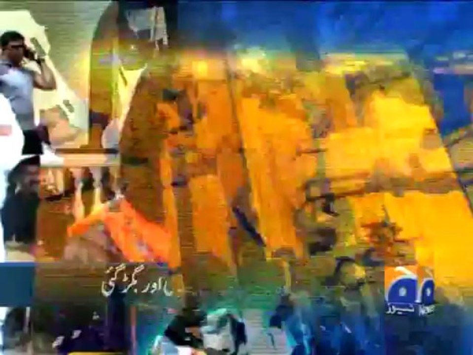 Geo Headlines-14 May 2013-2000
