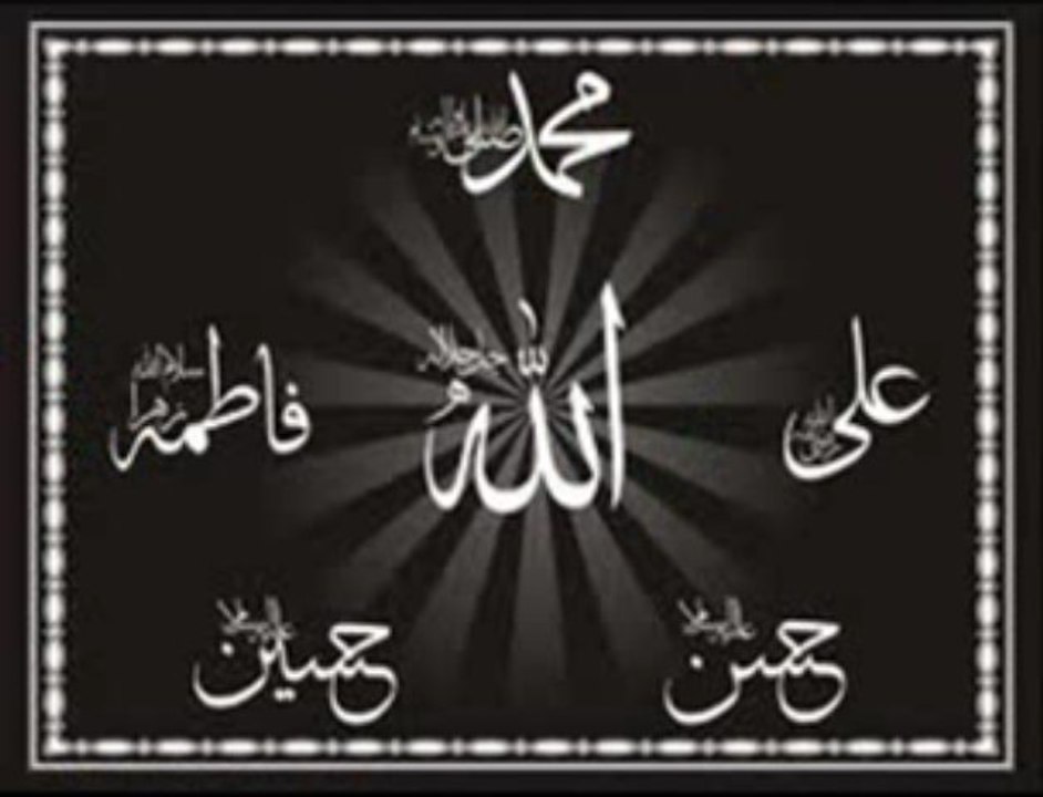 Lahore Tere Naal Wasda Mere Data - Rizwan Muazzam Qawwal&M.S.Abid