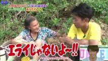 嵐-24時間テレビ35-Darts Trip - Ohno Satoshi 1