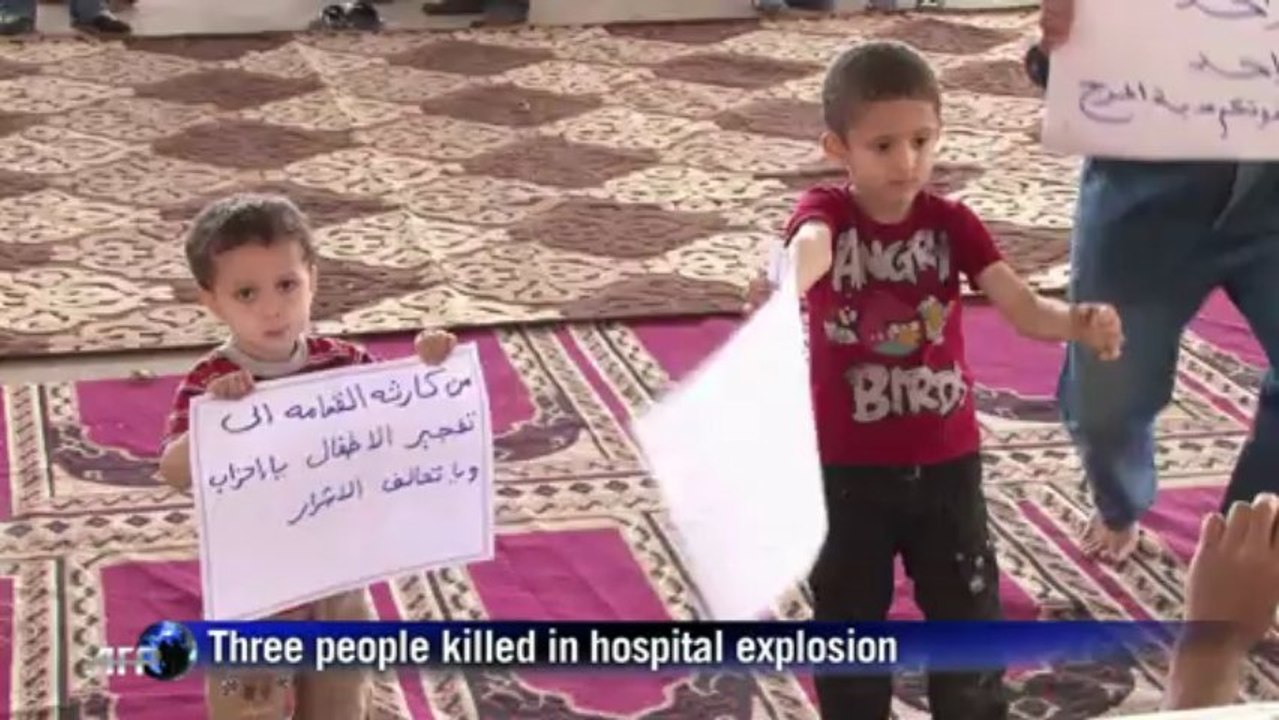 Protests in Libya's Benghazi after hospital blast