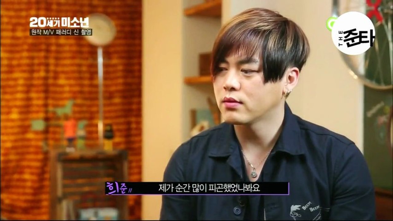 130514.20세기 미소년.E05(FULL) : 핫젝갓알지 MV 최초 공개! 아이돌 후배들, 보고있나?