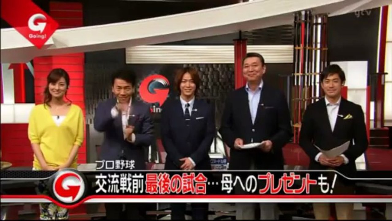 20130512 ｇ - 1