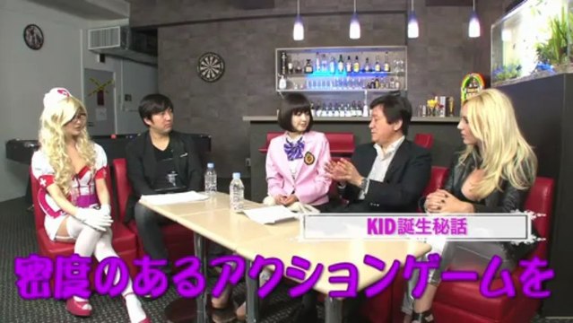 Killer is Dead (PS3) - KID TV 2eme episode