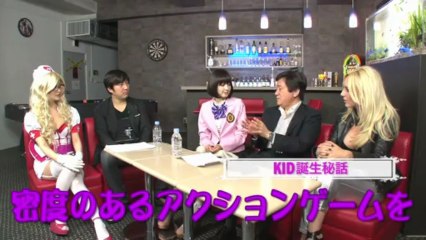 Killer is Dead (PS3) - KID TV 2eme episode