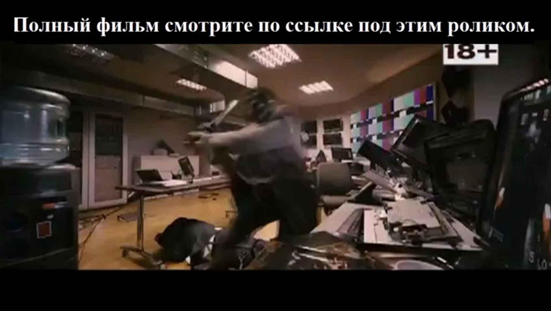 ⁣Транс смотреть онлайн в хорошем качестве полный фильм 2013 (720p WEB-DL)