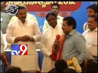 Telugu an anicient language - Journalist Diary