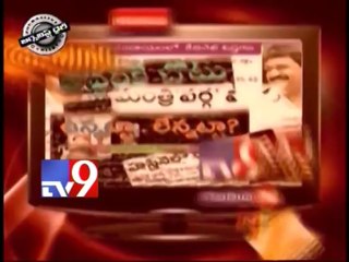 Telugu an anicient language - Journalist Diary - Part 2