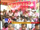 TRS starts training classes for 2014 election today