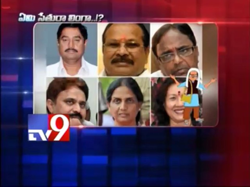 Court summons Sabitha Reddy -  Emi Sethura Linga
