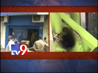 Thieves target Tirumalagiri ATM