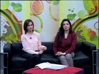 فلسطين هذا الصباح 14-5 الثلاثاء  1