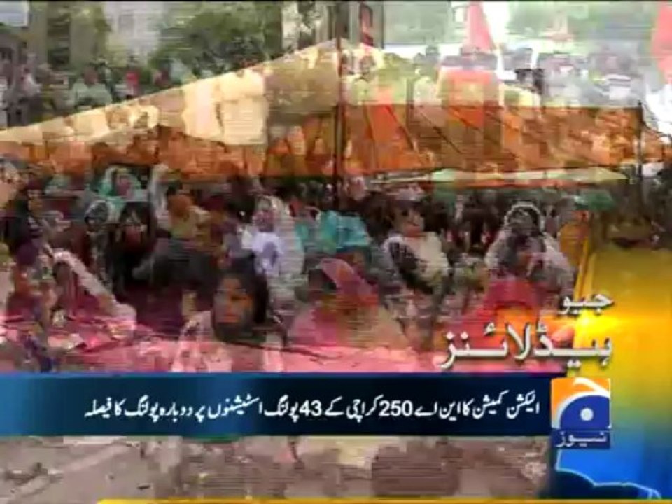 Geo Headlines-15 May 2013-1000