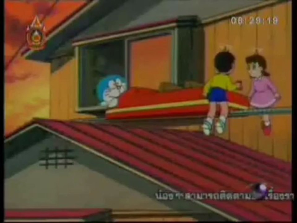 โดเรม่อน - นั่งรถไฟเหาะไปโรงเรียน