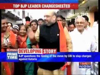 Gulabchand Kataria booked, BJP claims conspiracy