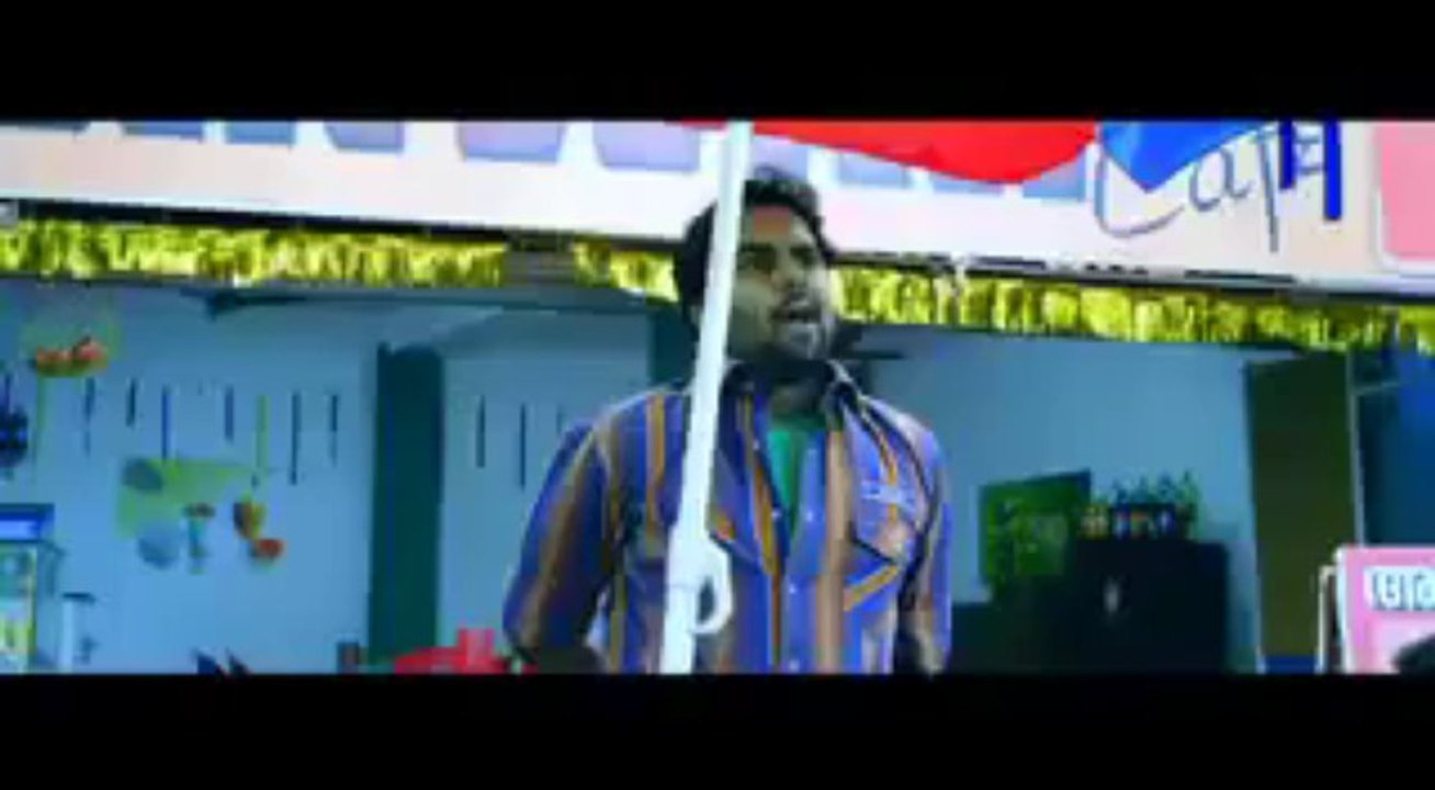 Good Bad & Ugly trailer