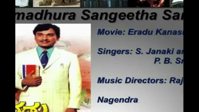 VIDYARANYA KANNADA KOOTA, CHICAGO, ILLINOIS: YUGADI 2013: VIDYA & SHESH: THAM NAM